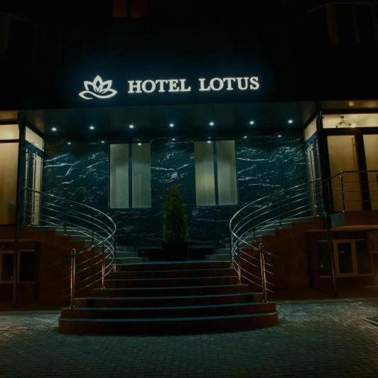 Lotus Hotel Кишинів Екстер'єр фото